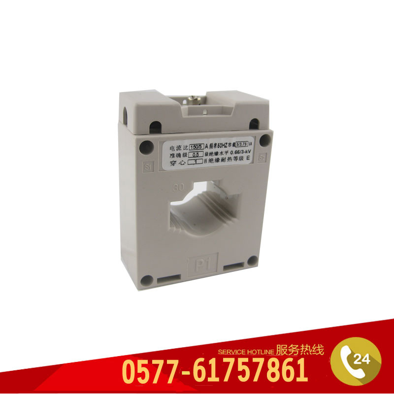 供应优质BH-0.66 30/5A 50/A 75/5A 100/5A 30孔径 电流互感器