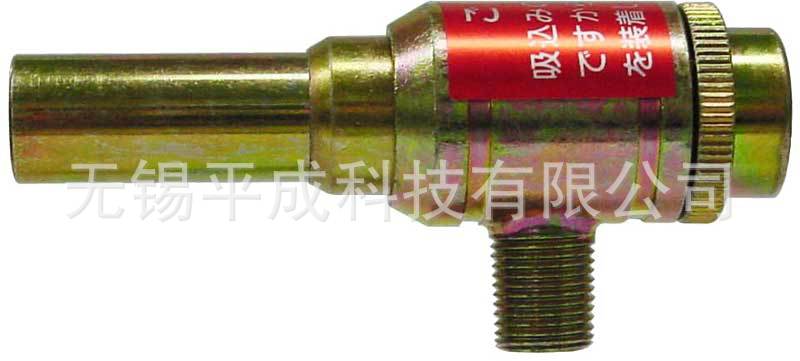 大泽股份OSAWA气动吸尘枪W501-L