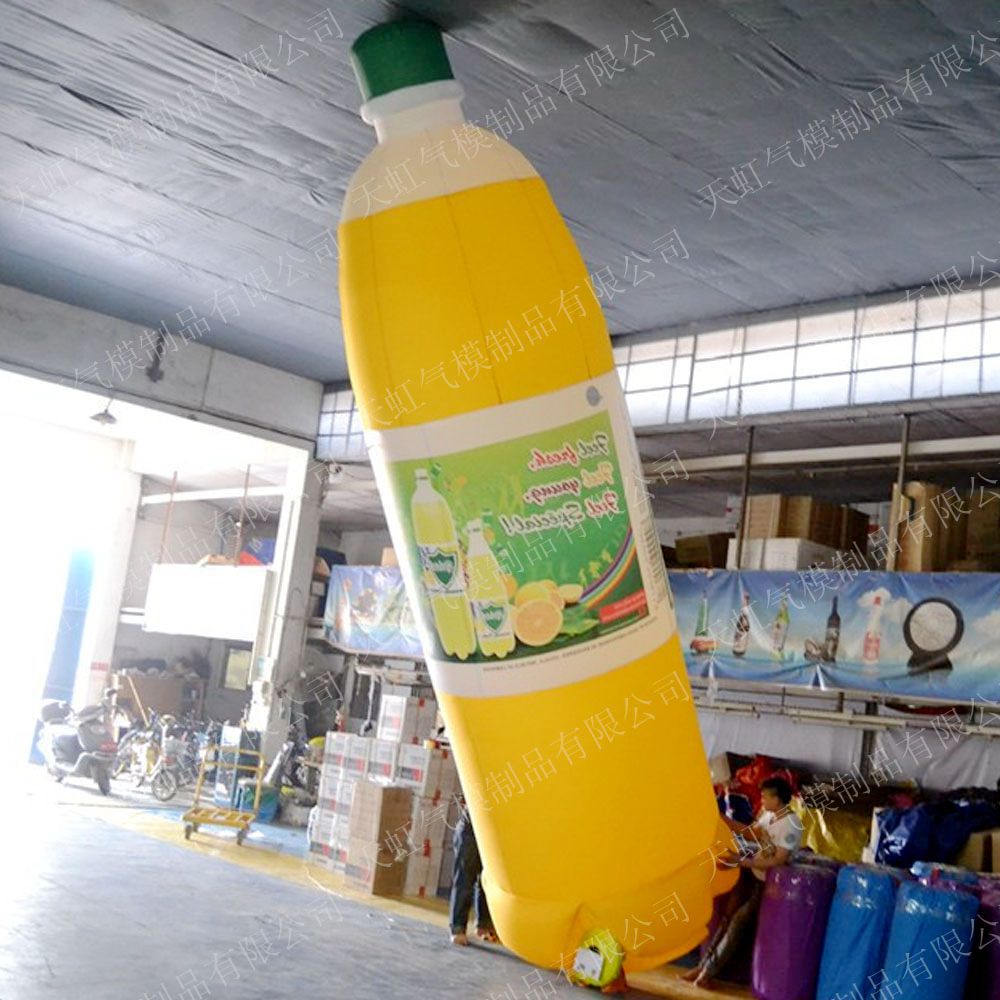 商场户外活动充气仿真模型 饮料瓶仿真模型 广告模型瓶子