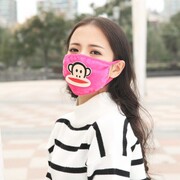 Ventilateur USB - Ref 399889 Image 45