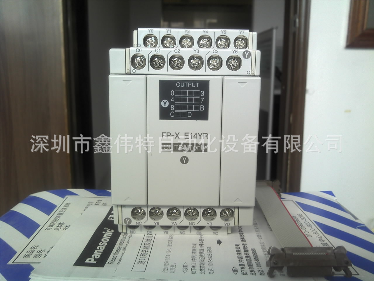 松下AFPX-E14YR 继电器输出14点FP-X E14YR