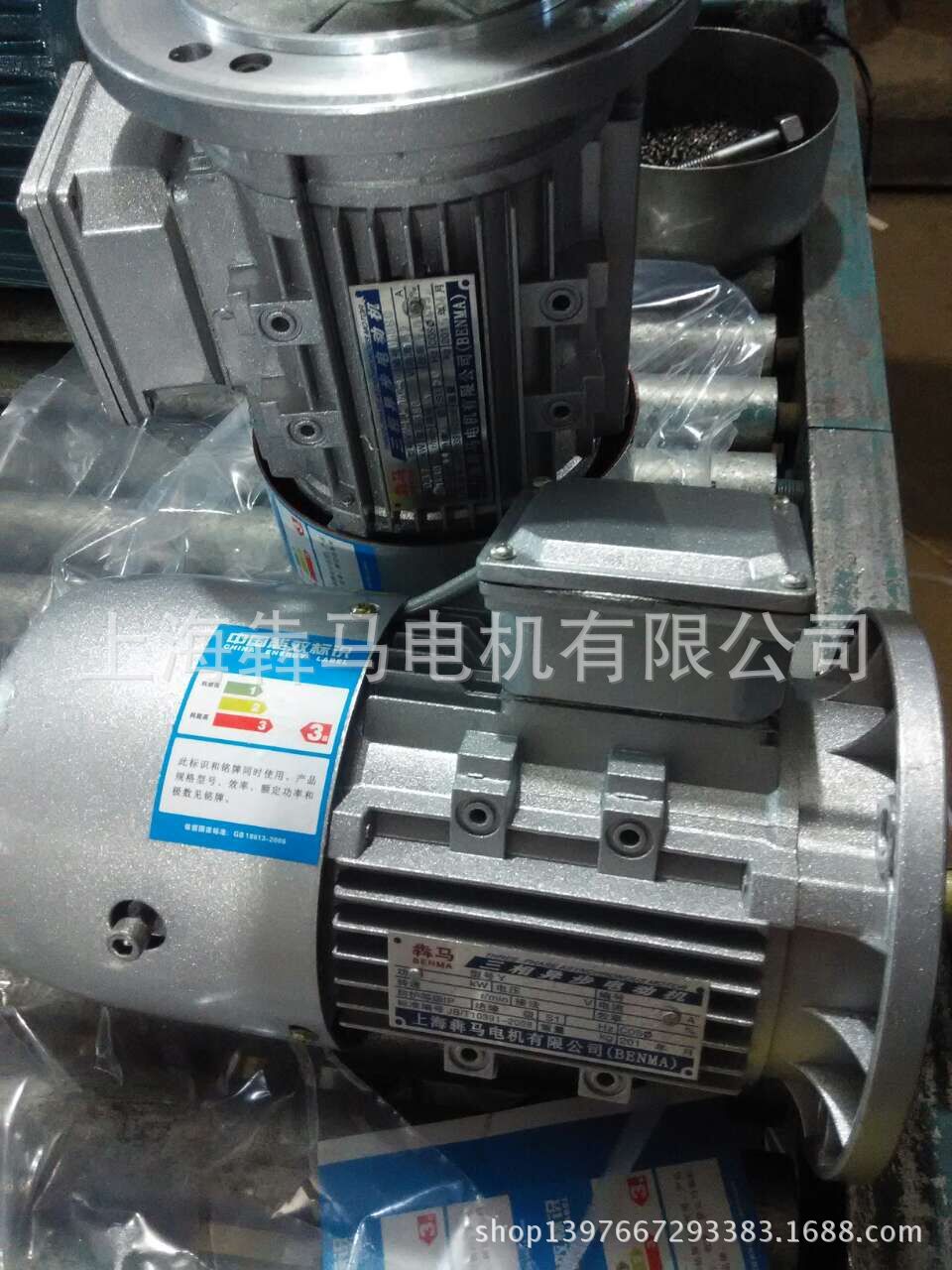 批发铝壳Y2三相异步电动机Y2-801-4极0.55KW铝合金550w电机电动机