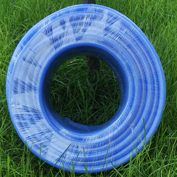 批发PVC海蓝洗车管厂家直销网管水枪管刷车管家用神器四季通用