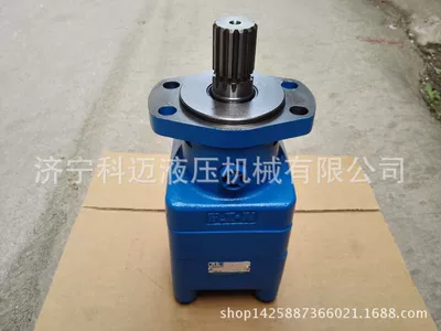 Eaton Omb-195 Hydraulic Motor Accessories Output Shaft, Full Set of Oil Seals, Stator Pair (Ötürücü vallar) - omb-195