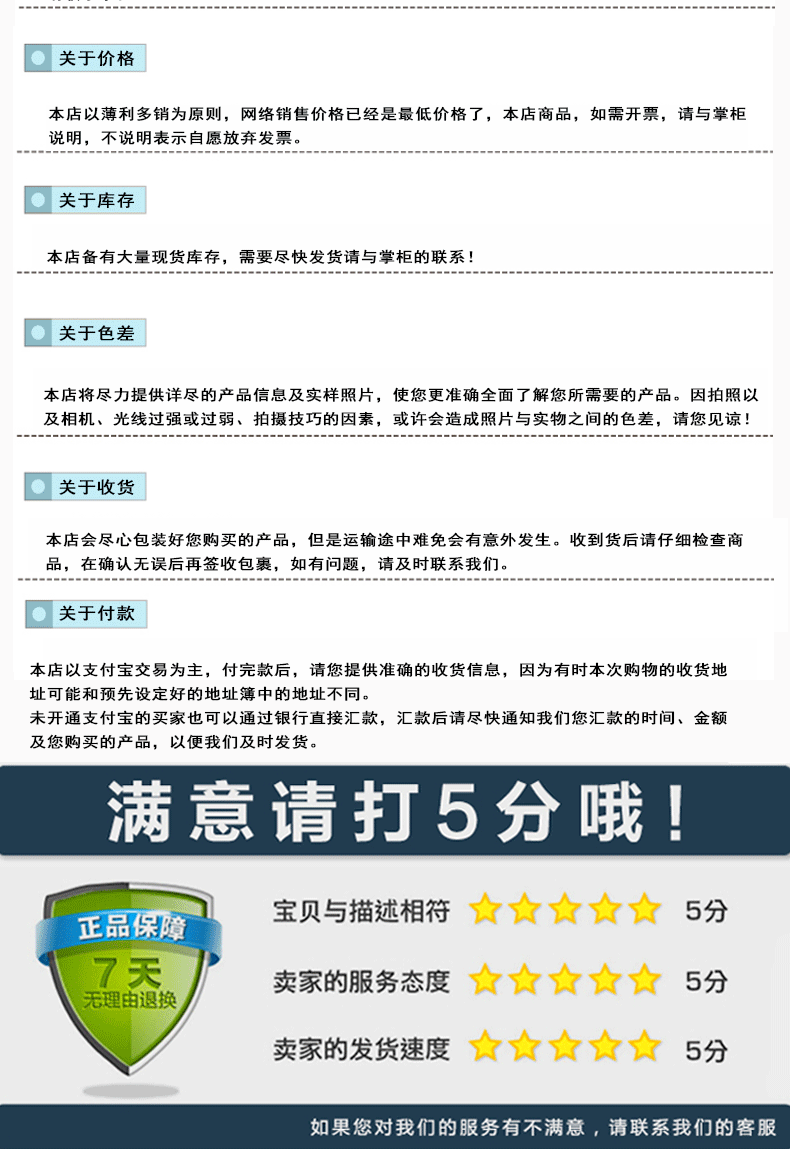 塑料方凳_12