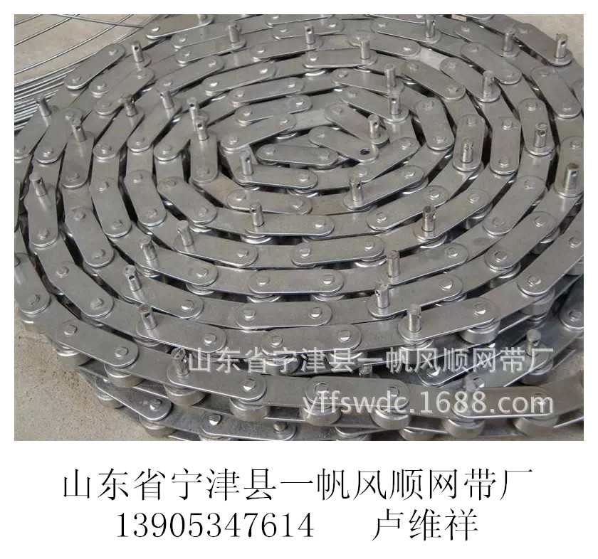 不锈钢链条-9092