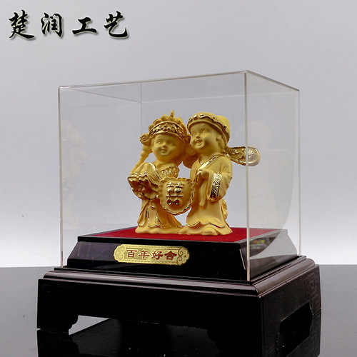 Wedding crafts, velvet gold Centenary Haohe gift ornaments, creative and practical wedding gold shop gifts wholesale