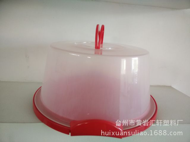 IMG20150328145300_nEO_IMG