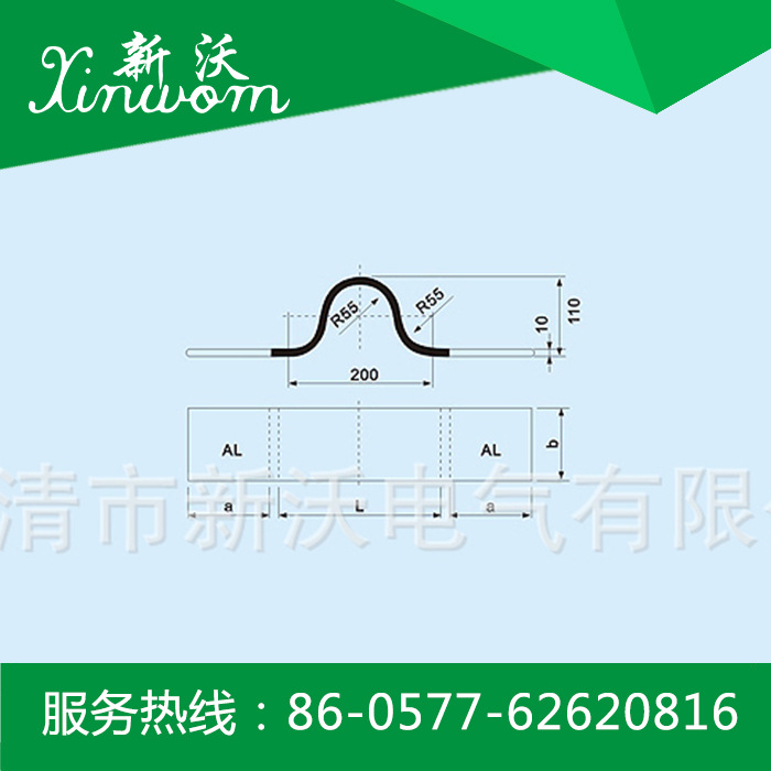 供应电力金具 MGS型铝管母线伸缩节