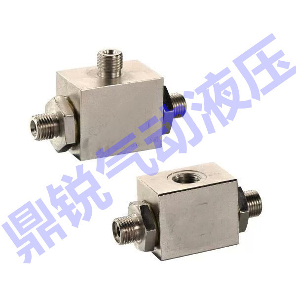 液压管式螺纹三通梭阀A-VU2P 1/4 VUSF-G1/4 VUAF-G1/2