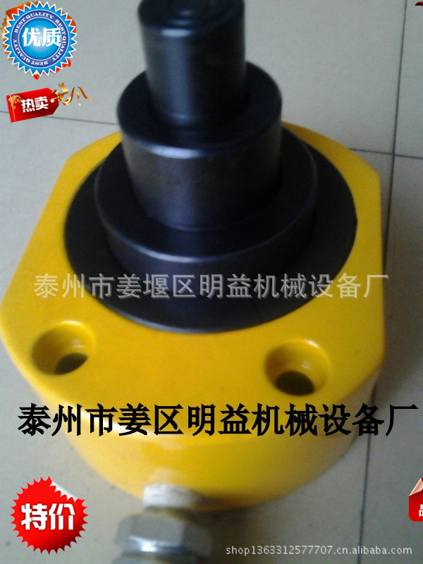 分离式双节液压千斤顶_手动液压双节千斤顶，立卧两用双节千斤顶