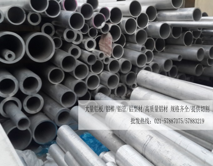 20150921_175716_conew1