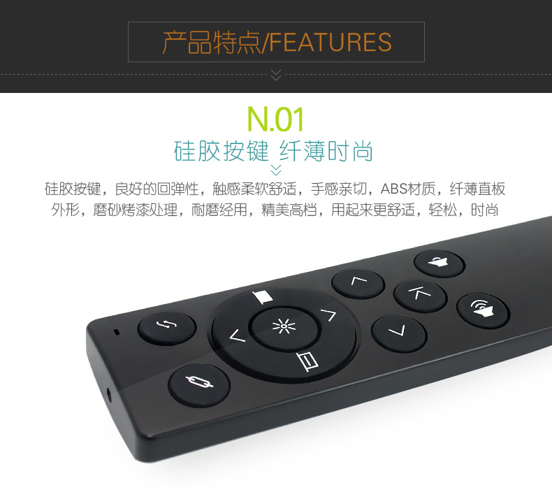 Telecommande - pointeur laser - Ref 384384 Image 8