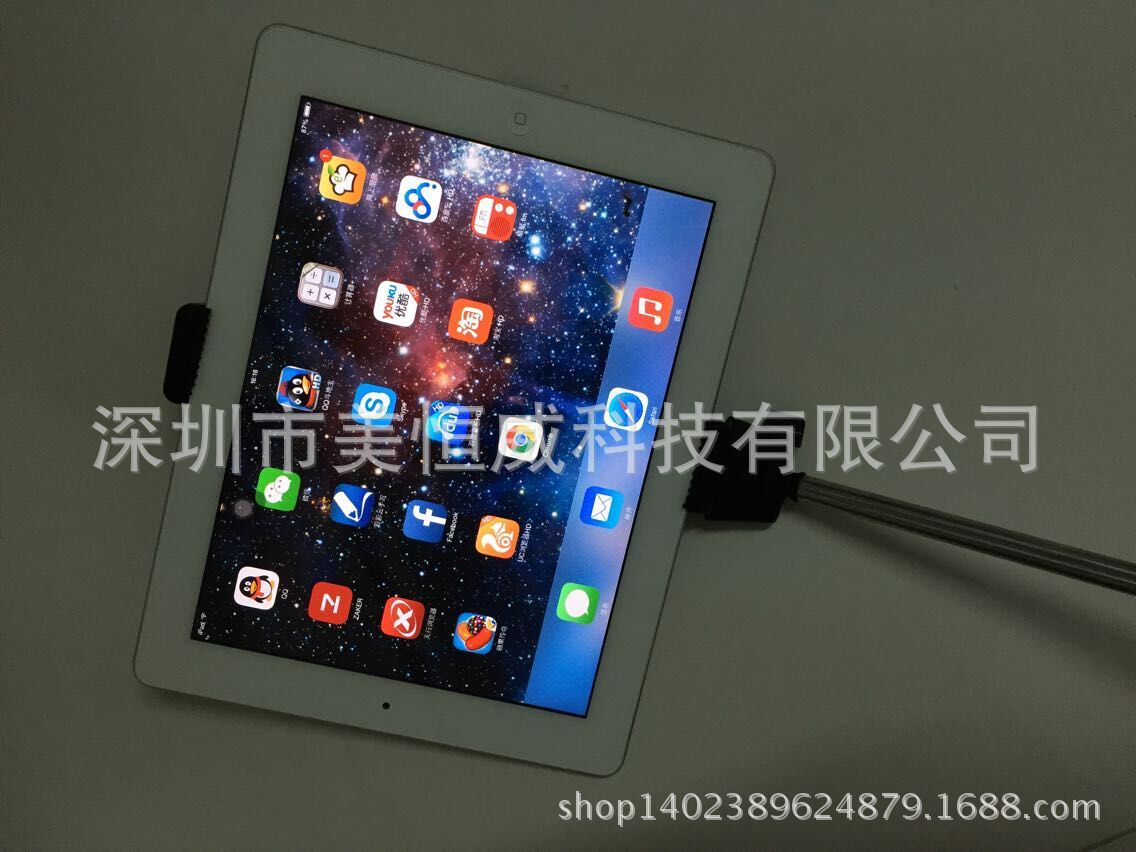 Perche selfie But général en ABS - Ref 3387107 Image 88