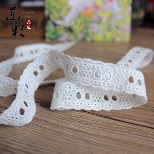 [Dongcai] Stair lattice lace 3cm semi-bleached exquisite bilateral wearable cotton embroidery lace lace