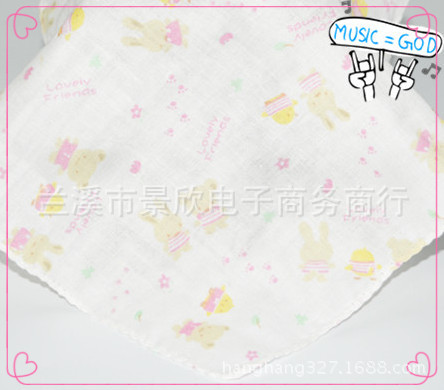 高密30