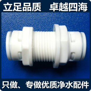 ���|�ǿƼ�����׿016 3�ָ��� ������^ ���Ͽ�� ���Ã�ˮ�����