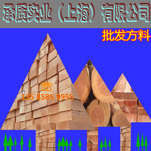 建筑工地木方土建方料批发上海加工直销价格工程木材花旗松铁杉