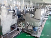 ���������a��ˮ���O��