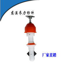 ���������O������S��ֱ��DD5��ϵ�дּ����V�����C�������C����