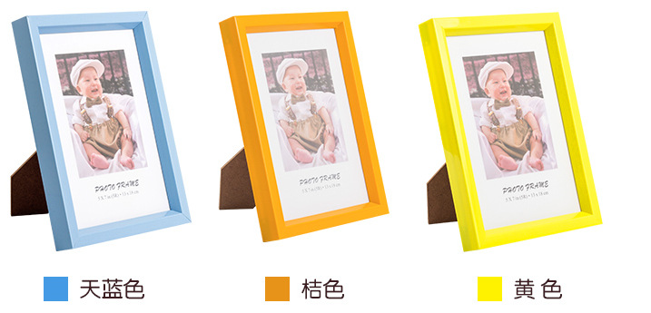 QQ图片20150708121931