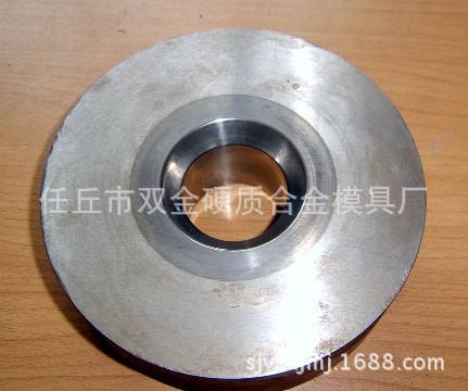 硬質合金整型模具