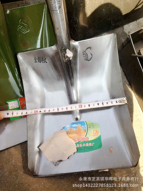 白色钢锹 铁锹东丰锹头 12把一捆 不含木柄农用工具厂家直销
