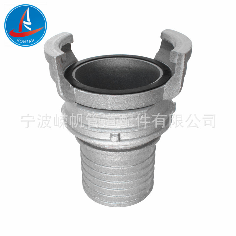 铝合金法式快速接头接管 Guillemin Coupling Hose