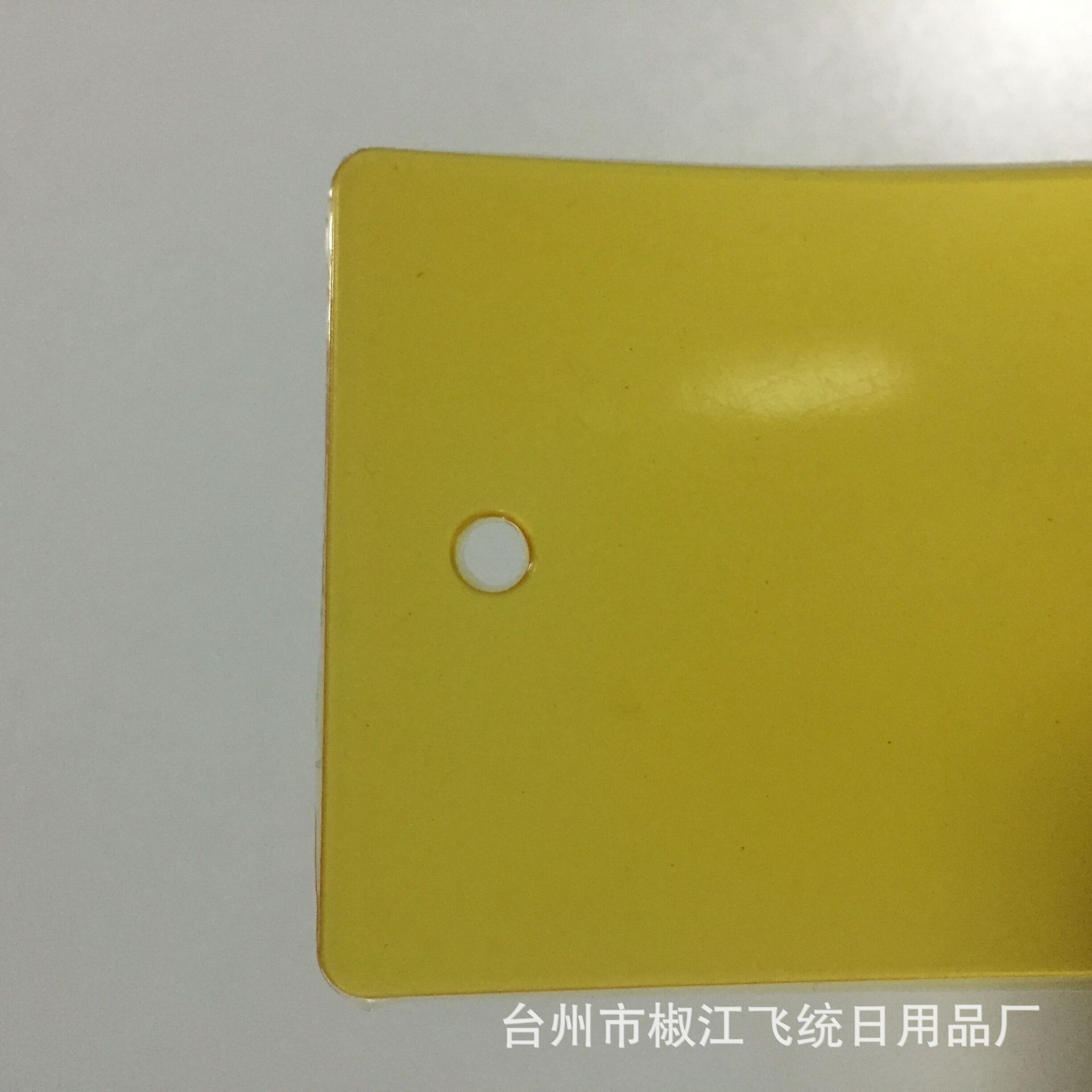 QQ圖片20150704190948