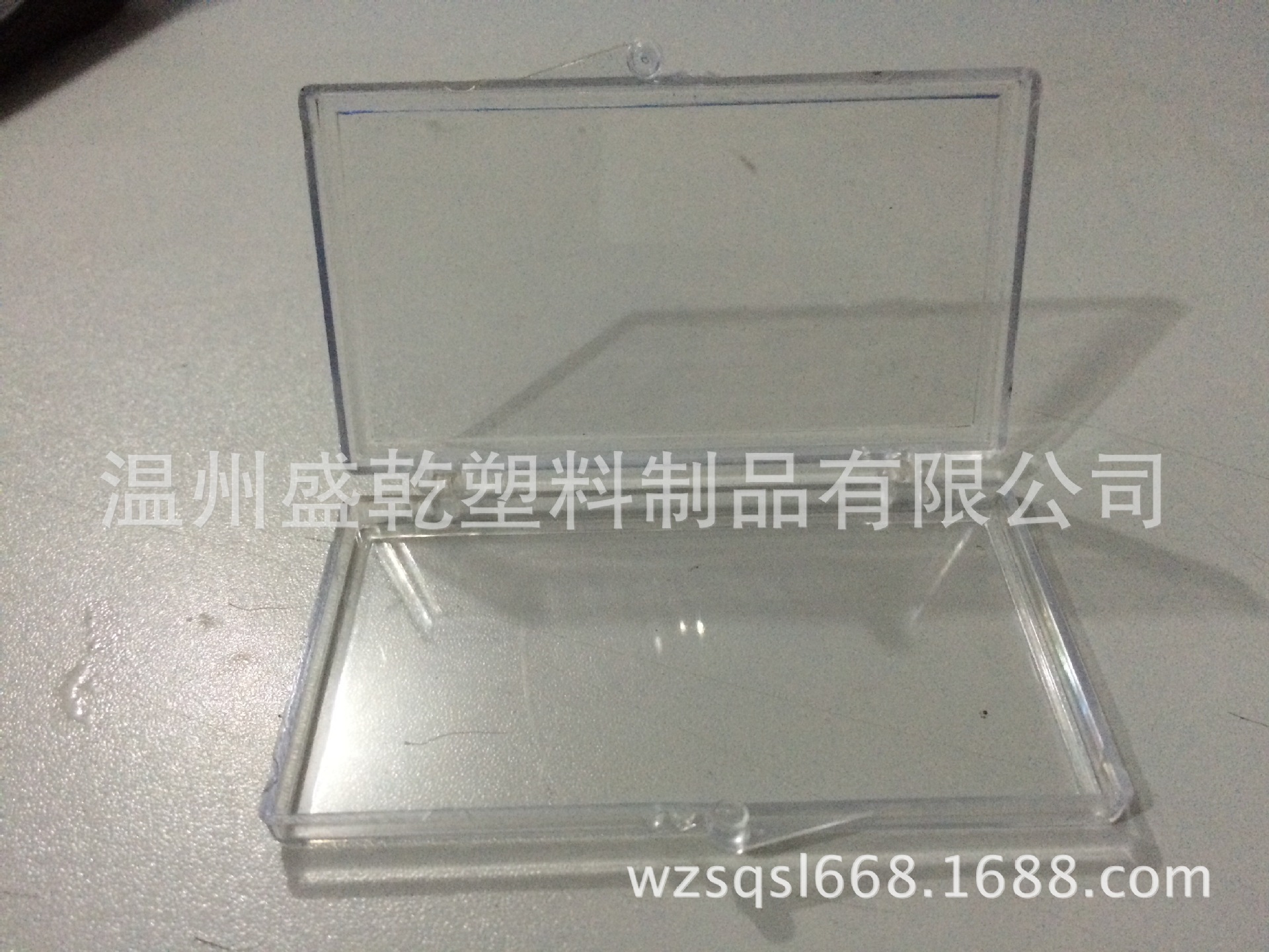 供应塑料盒，透明盒，通用盒