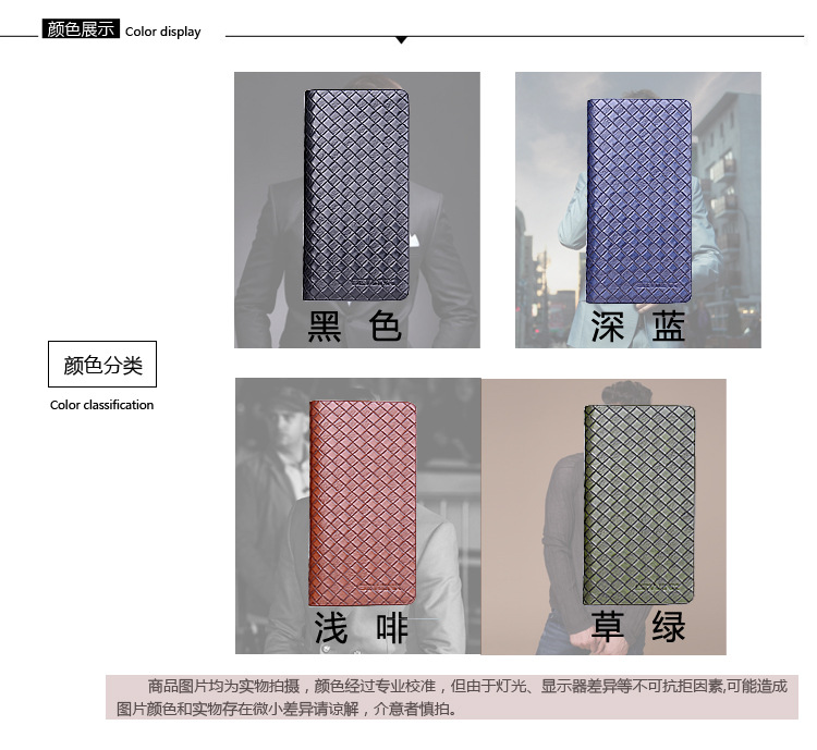 Sac pour homme - Ref 54411 Image 9