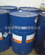 大量批发钙锌安定剂、稳定剂、增塑剂安定剂、环保安定剂