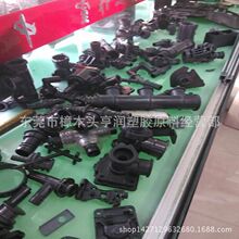 �L�ڹ����ձ�����PPS 6165A4 ���w��GF65���w����PPS��������