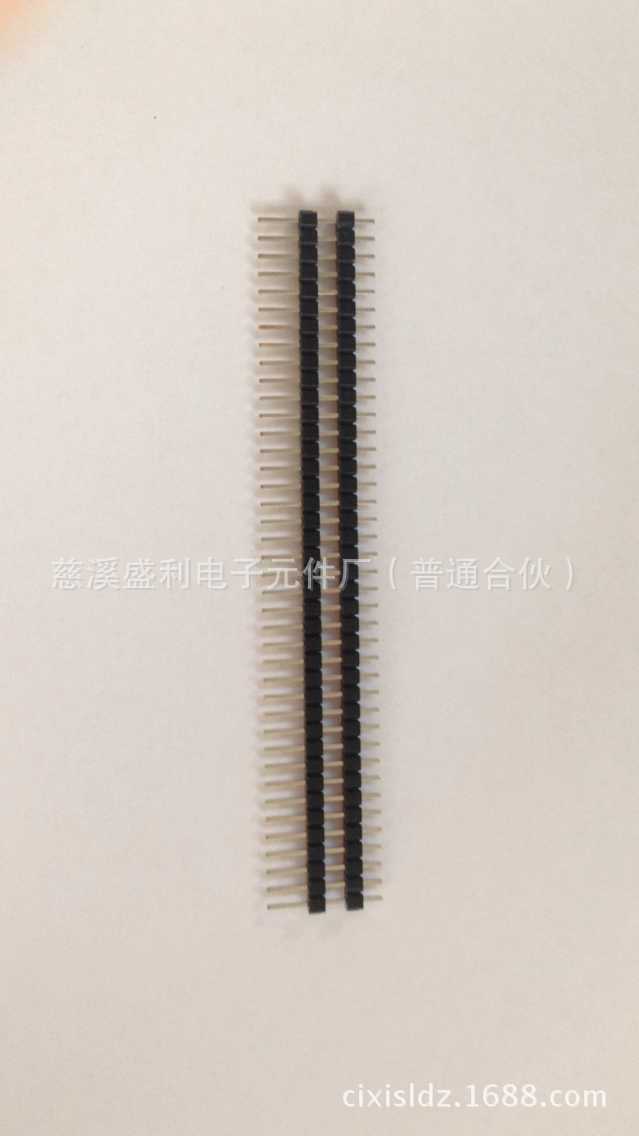 间距2.54MM 1*40单排双塑排针 总长17MM 上3MM 下6MM
