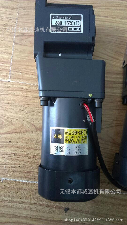 宁波本都电机  6RK200GU-SS3F/6GU50K本都电机