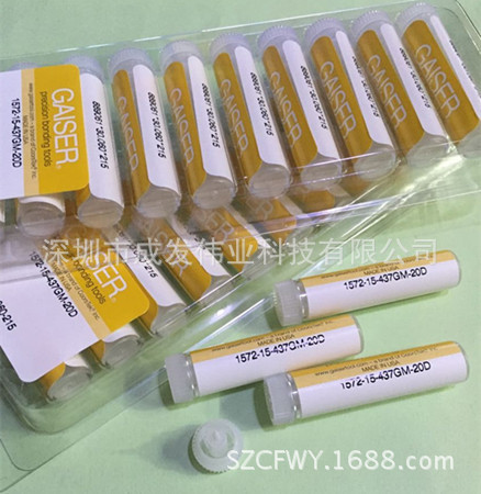 GAISER瓷咀劈刀 LED金线瓷嘴劈刀1572-15-437GM-20D-cz3瓷嘴