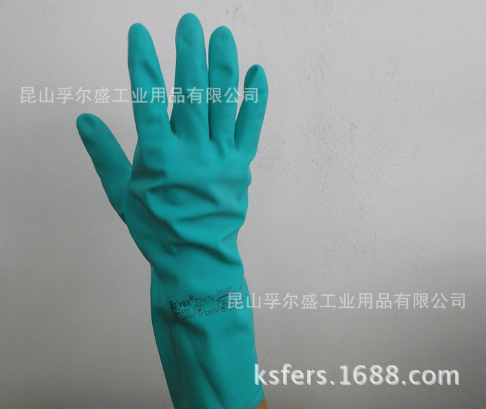 正品 ANSELL安思尔37-176丁腈手套 防化手套 耐油 耐酸碱手套