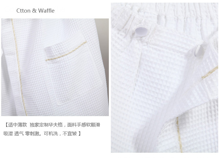 Peignoir RA1056 RA1057 Homme Femme - Ref 595212 Image 20