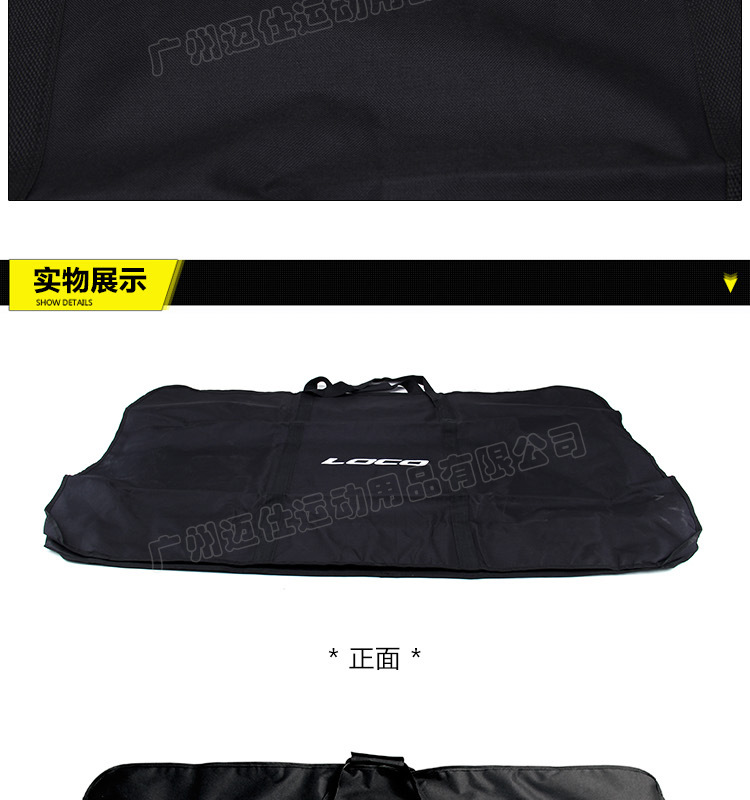 Sacoche pour vélo mixte SPORT MARS - Ref 2219973 Image 8