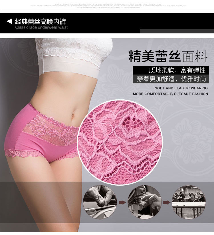 Slip jeunesse H8076 en coton - Ref 646142 Image 24