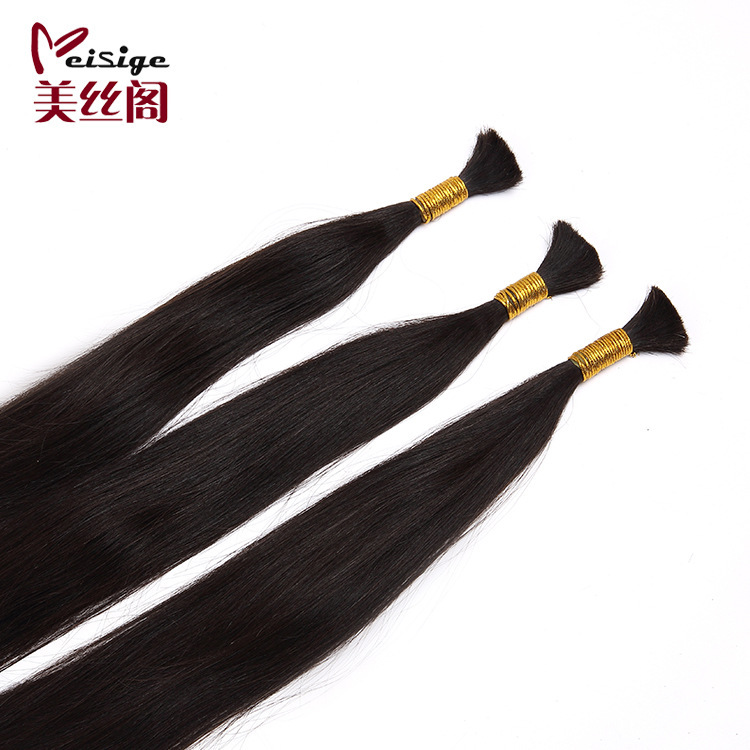Crystal wire hair receiver hair. Traceless hair extension, feather hair extension, PU connection Crystal wire hair receiver hair. Traceless hair extension, feather hair extension, PU connection