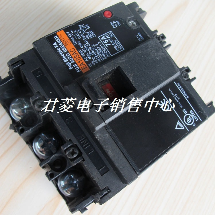 Fuji Fox Fine Broken Word EA103AC 75A Plastic Shell Broken Air Switch