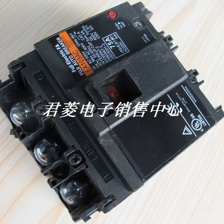 Fuji Fox Fine сломанный Word EA103AC 75A пластиковый корпус сломанный воздушный выключатель