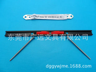 ���ڿ� 195MM �����ߊA �bӆ�A/�ľߊA��/�h�����ɊA