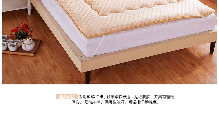 超柔床墊_懶人圖_方格_07