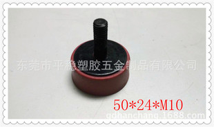 ���|���z PVC�p���ݗU  �p�𿹉� ��ײ ���_ģ���� �r�񃞻�