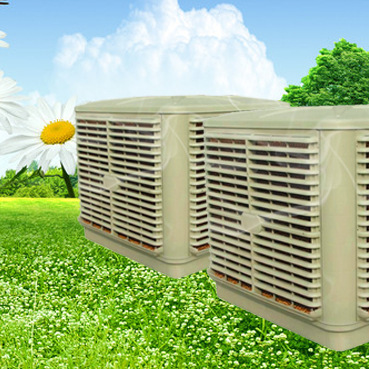 high-power environmental protection Industry Air cooler Manufactor supply wholesale Warranty