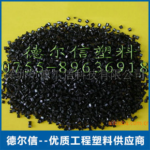 ABS/德国STYROLUTION/978 T