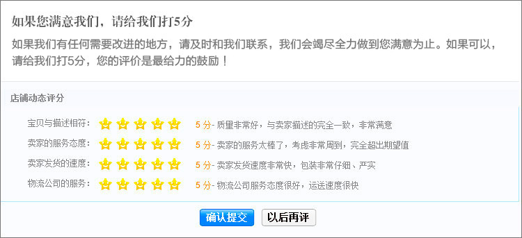 T2J0mPXo0aXXXXXXXX_!!919761007