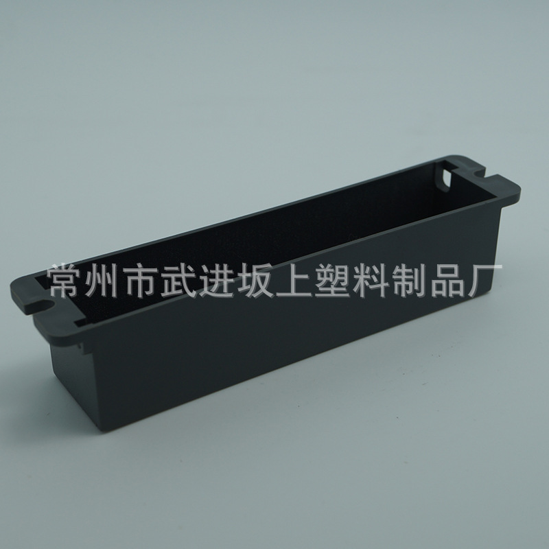 供应双耳电容器塑壳 D-30 110x26.5x27mm 电容外壳 负离子外壳